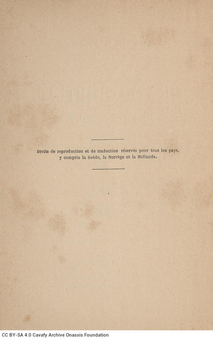 19,5 x 13 εκ. 6 σ. χ.α. + 331 σ. + 7 σ. χ.α., όπου στη ράχη η τιμή του βιβλίου “3 fr. 50